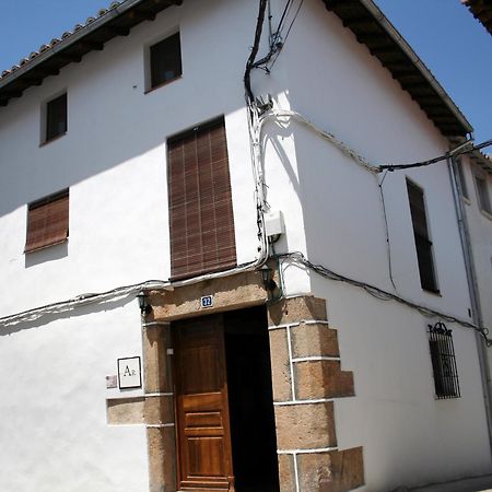 Apartamentos Rurales Victor Chamorro Del Arco Ервас Екстер'єр фото